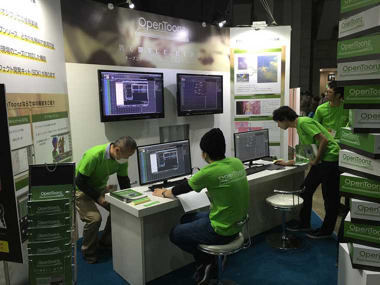 Photo taken at Anime Japan 2016