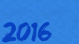 2016 retrospective