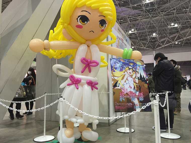 Photo taken at Anime Japan 2016