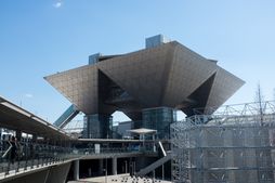 In attendance at Anime Japan 2016