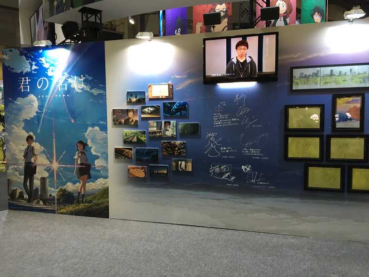 Photo taken at Anime Japan 2016