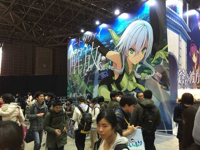 Photo taken at Anime Japan 2016