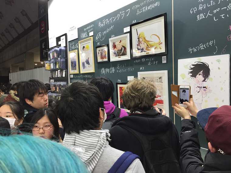 Photo taken at Anime Japan 2016