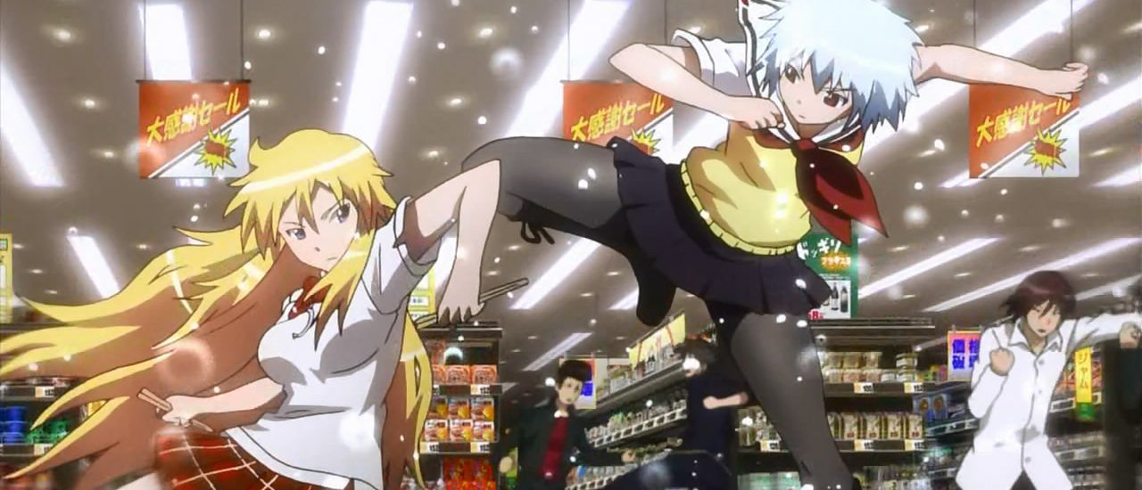 Ben-To Complete Series Collection