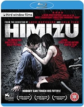 Himizu [Blu-ray]