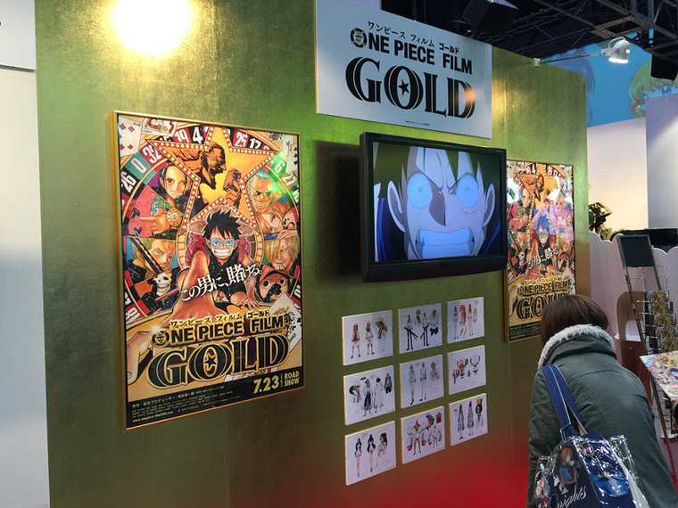 Photo taken at Anime Japan 2016